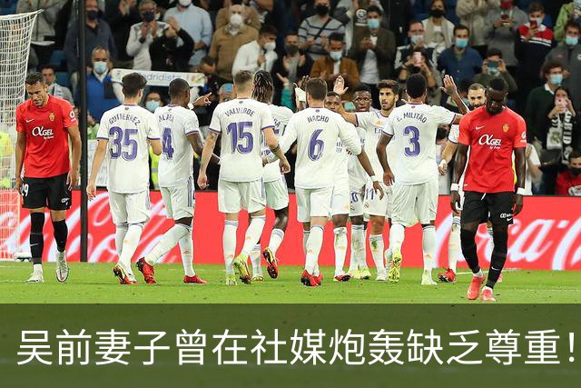 吴前妻子曾在社媒炮轰缺乏尊重！浙江男篮官宣外教继续担任主帅引关注